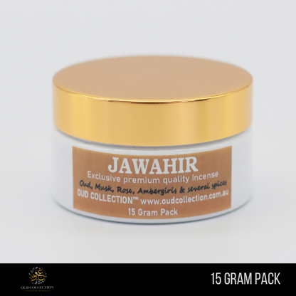 Jawahir - The premium Incense/Bakhoor 15gram